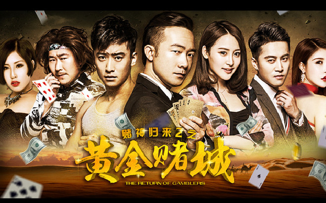 借網(wǎng)生大勢(shì)賺了兩年快錢后，考拉娛樂開始切入女性人群做點(diǎn)“慢”內(nèi)容(圖1)