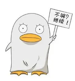 影迷 大峙洞夜班 头像
